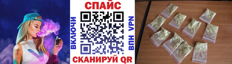 где можно купить наркотик  Шарыпово  mega как войти  Бутират буратино 