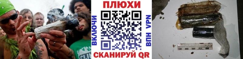 hydra ONION Шарыпово ГАШ ice o lator