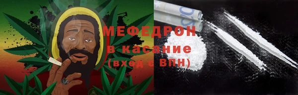 MDMA Пересвет