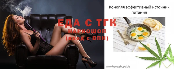 ECSTASY Пестово