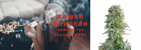 стаф Переславль-Залесский