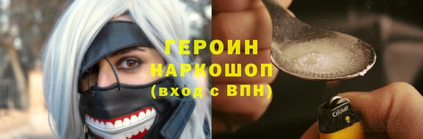 MDMA Пересвет