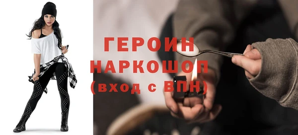 ECSTASY Пестово