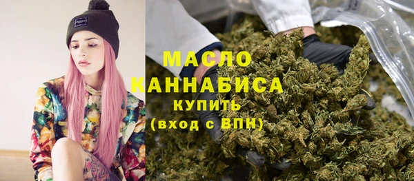 MDMA Пересвет
