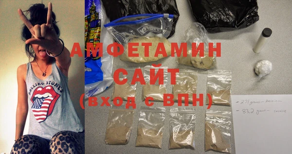 ECSTASY Пестово