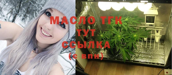 MDMA Пересвет