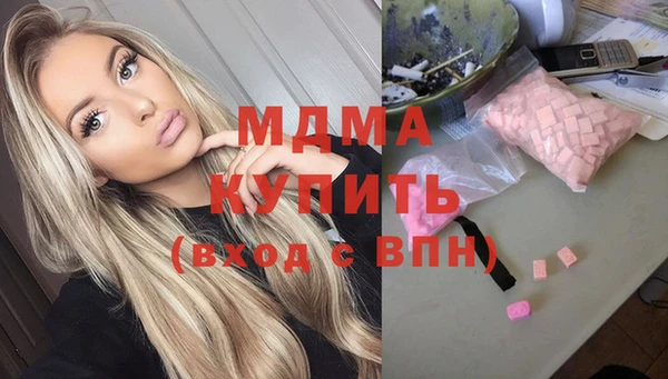 меф VHQ Ветлуга
