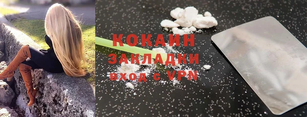 MDMA Пересвет