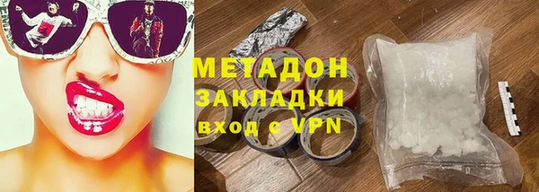 ECSTASY Пестово