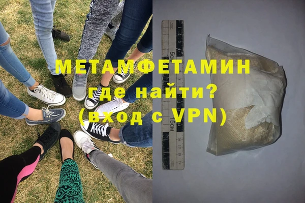 MDMA Пересвет