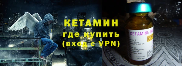 стаф Переславль-Залесский