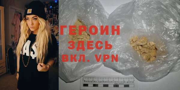 ECSTASY Пестово
