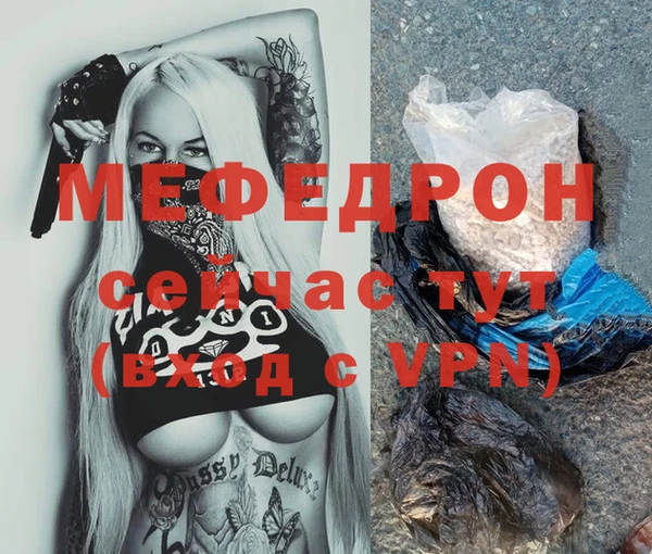 ECSTASY Пестово