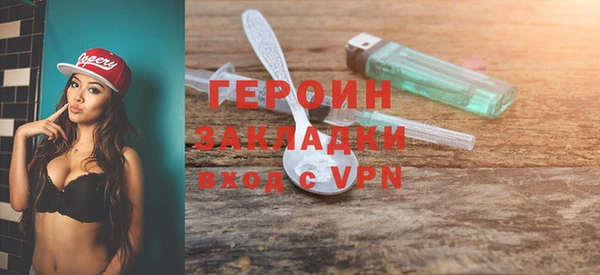 MDMA Пересвет