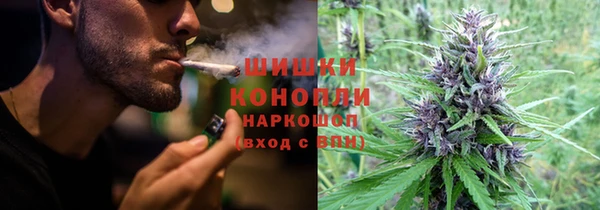 MDMA Пересвет