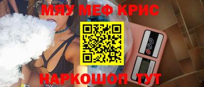 apvp Рузаевка