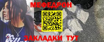 PSILOCYBIN Рязань