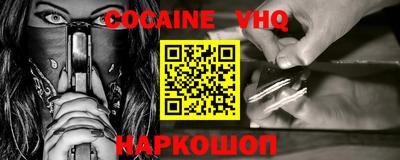 PSILOCYBIN Рязань