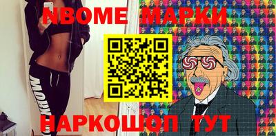 apvp Рузаевка