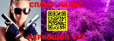 PSILOCYBIN Рязань
