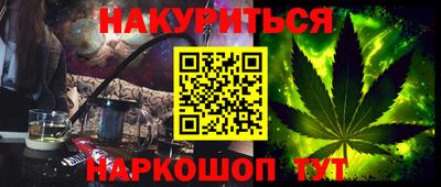 apvp Рузаевка
