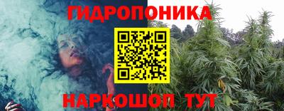PSILOCYBIN Рязань