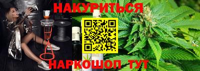 apvp Рузаевка