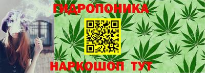 мяу мяу кристалл Рыбинск