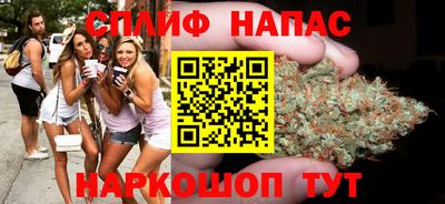 PSILOCYBIN Рязань