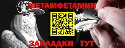 apvp Рузаевка