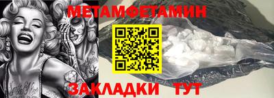 PSILOCYBIN Рязань