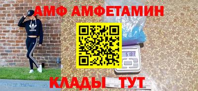 apvp Рузаевка