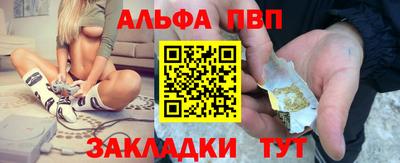 PSILOCYBIN Рязань
