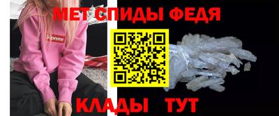 apvp Рузаевка