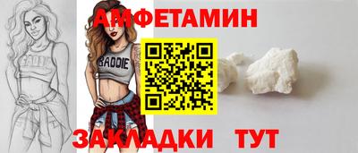 apvp Рузаевка