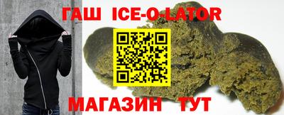 apvp Рузаевка