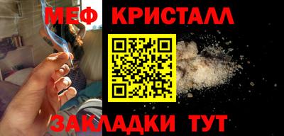 PSILOCYBIN Рязань