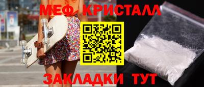 apvp Рузаевка