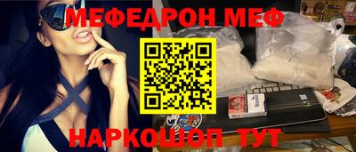 PSILOCYBIN Рязань