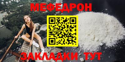 PSILOCYBIN Рязань
